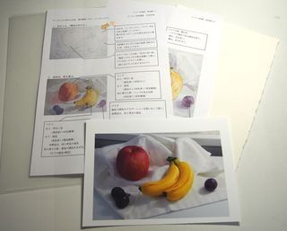 20200426_1886814.jpg