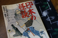DSC07378.JPG
