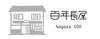 Nagaya100 Logo.jpg