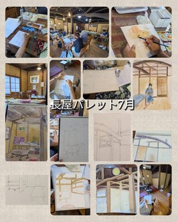 f57f0ea1-c34b-48e7-8ccc-de25244a3c34-1_all_5457 (002).jpg